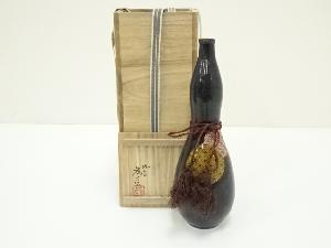 九谷焼　三代　三ツ井為吉造　更沙丸紋一輪生（共箱）